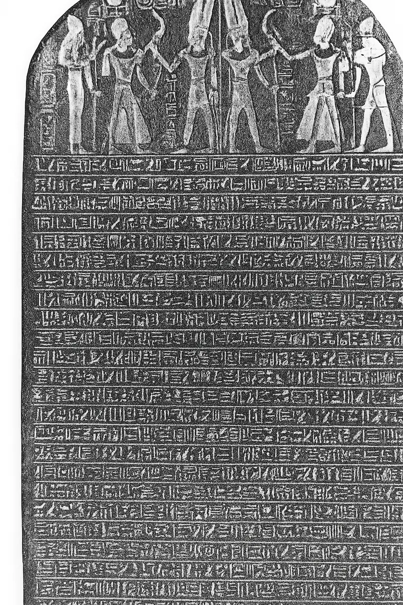Merneptah Stele (full view), black granite victory inscription from Thebes, Egypt (c. 1208 BCE), earliest known mention of Israel.